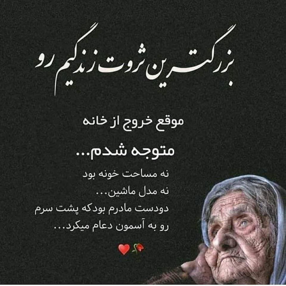 qadeer_5's tweet photo. فردوس جنت دې ځای شه مورجانې 💔💔 https://t.co/Av2eFfSsY7