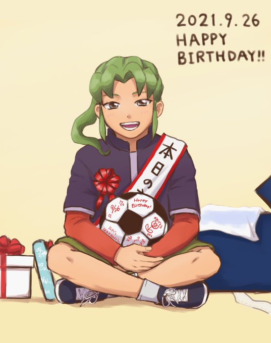 緑川リュウジ誕生祭のtwitterイラスト検索結果