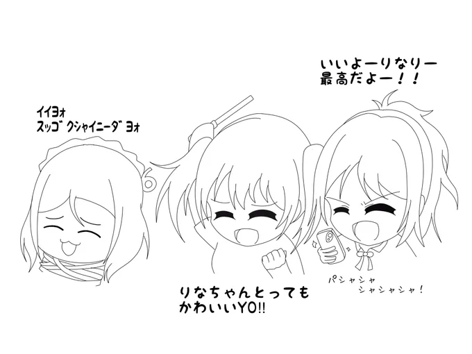 保護者会 https://t.co/lEkI9qIQ3E 