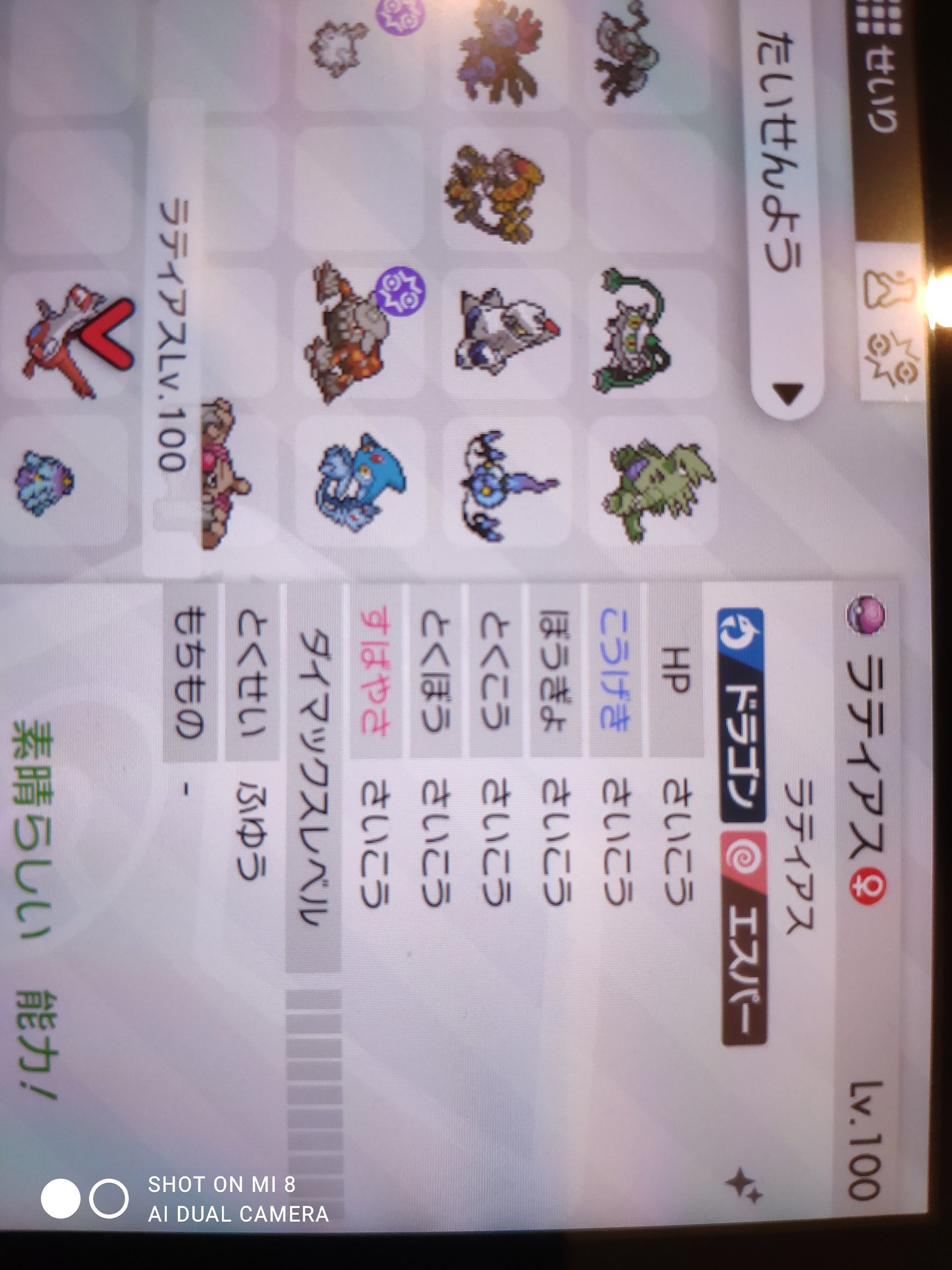 いえすひまじん Haifusannkaaka Twitter