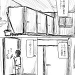 別の意味で怖い「ホンマは怖いトイレの花子さん」花子さんを呼んだらめっちゃ怒られた。