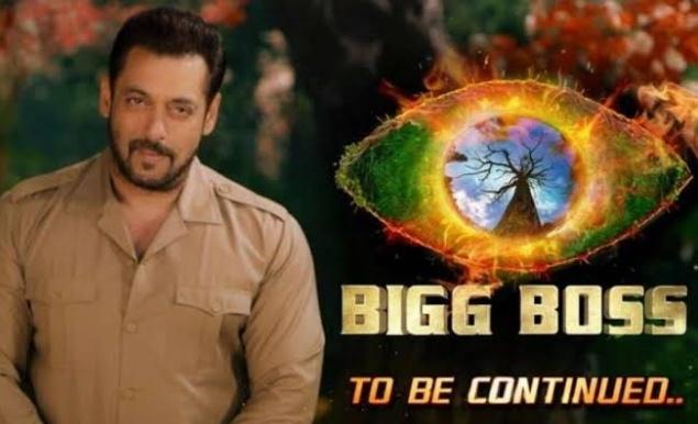 trp_express's tweet photo. #BiggBoss15 UPDATE 👁👁
#Exclusive: Shooting of Contestant's Dance performance to be Shot today and the introduction with #SalmanKhan will be shot on Friday which will be telecasted on Saturday.... 
Makers changed the plan and this Season there wouldn’t be any commoners !! https://t.co/CHI8BcyfTB