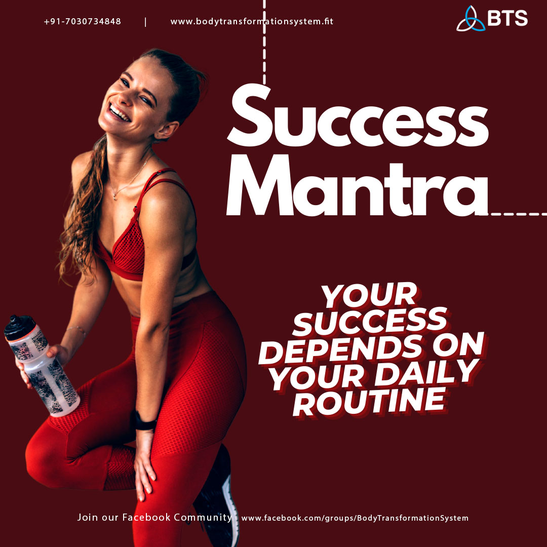 BTS_FitIndia's tweet photo. Remember this on the days when you feel like success is not for you!

Check the website:
https://t.co/ymGAlCFqjR

Join our Facebook community:
https://t.co/jFPiRBPelW

Let's get fit together!

#successmantra #healthylifestyle #fithabits #workfromhome #stayhome #healthyeating https://t.co/glsdtEqA38
