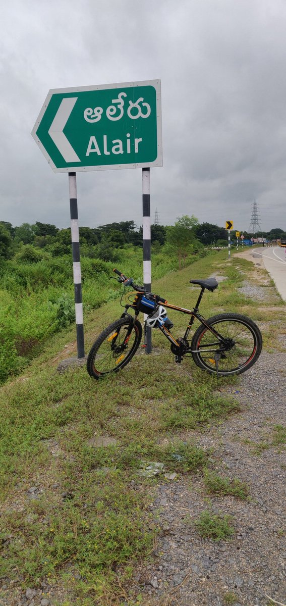 WoWarangal's tweet photo. 🚴🚴🚴🚴🚴
Riding 150 kms in rain 🌧️🌧️ by @ksreddy45 

Keeping up the long rides consistently.

#CYCLEFORCHANGE

#cycling #rainyday #RAIN #pedal #Atlas #decathalon #fitness #energy #Village #roads #weather #Warangal #telanagana https://t.co/pqXQDgI8B5