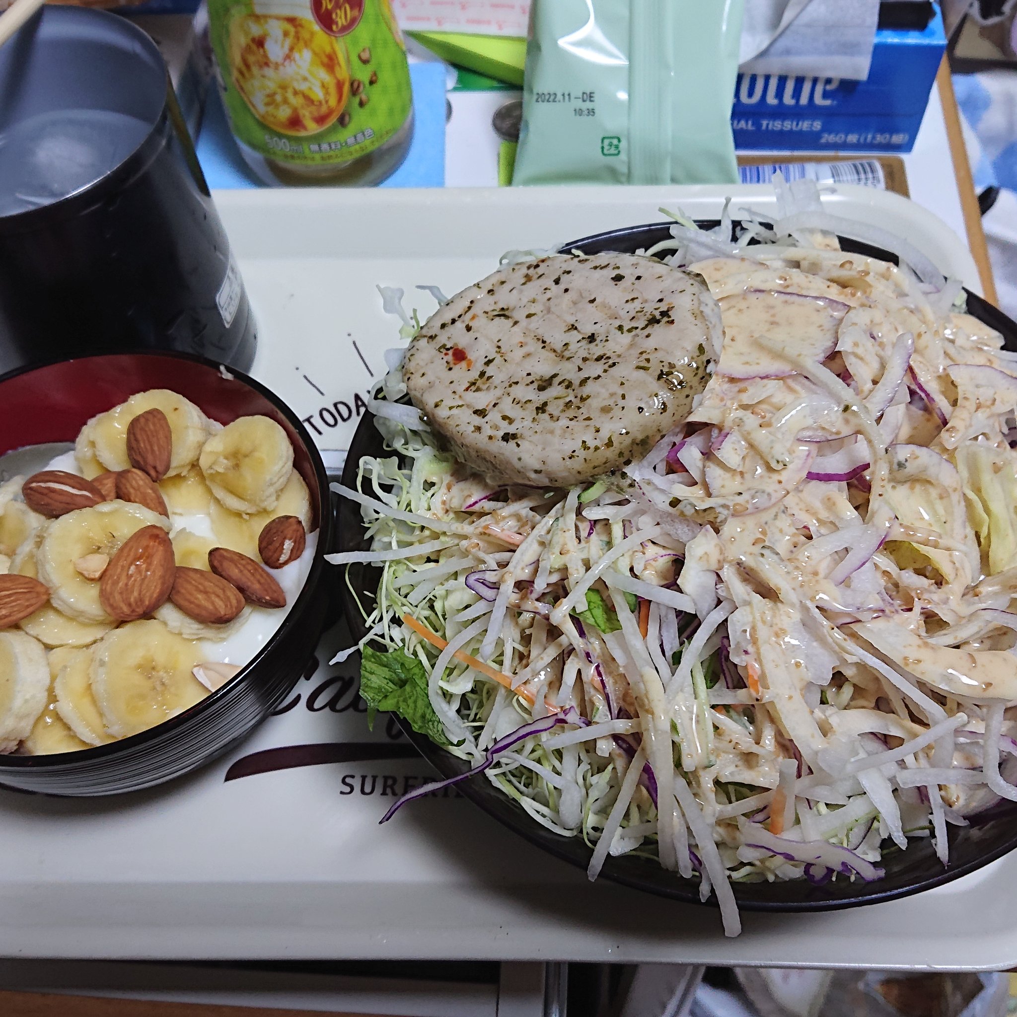 山盛りサラダ Twitter Search Twitter