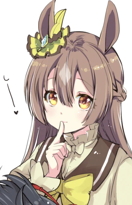 しーですよ。#ウマ娘 