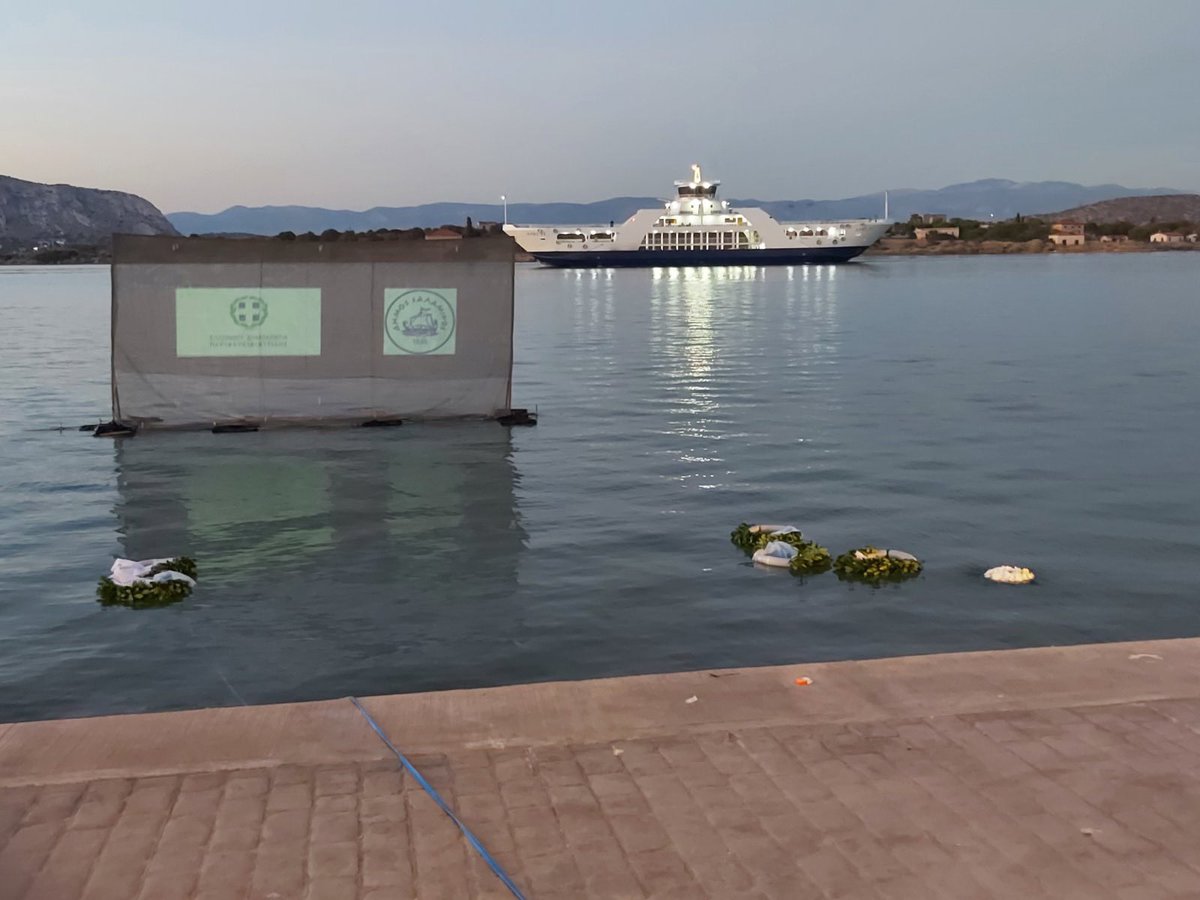 gpatoulis's tweet photo. Σαλαμίνια 2021: Στην τελετή αναπαράστασης της ναυμαχίας της Σαλαμίνας. Τιμάμε το λαμπρό παρελθόν του τόπου, με το βλέμμα στραμμένο στο μέλλον και στην ανάπτυξη των νησιών του Αργοσαρωνικού που αποτελούν το στολίδι της Αττικής μας. #Περιφέρεια_Αττικής https://t.co/hciWrootd8
