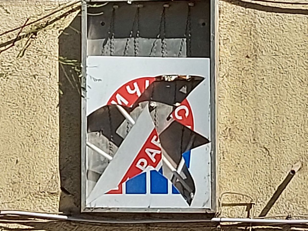 Ова се просториите на КК Работнички, 15 шампион на Македонија и гордоста на Центарци.