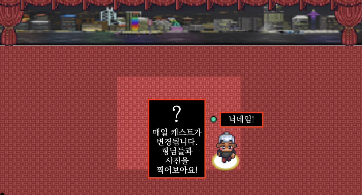 Asung_event's tweet photo. || 𝐄𝐕𝐄𝐍𝐓 𝟐 : 별 건 아니지만, 이 노래를 불러줄게. 

금일부터 매일매일 형님들이 무대에 오르십니다. 형님들의 무대와 본인의 아바타를 함께 매일 캡쳐해서 마지막날 보내주시면 경품이벤트에 응모됩니다!
 
공연시간: 

1) AM 9:00~11:00 
2) PM 5:00~7:00
3) PM 9:00~11:00 https://t.co/75vYYp3cp7