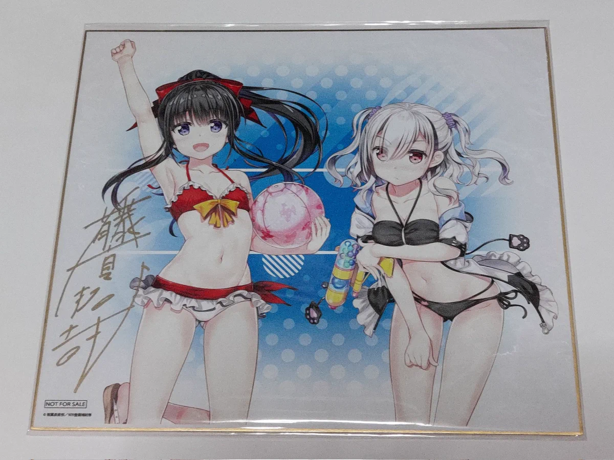 suzuketu على X: 