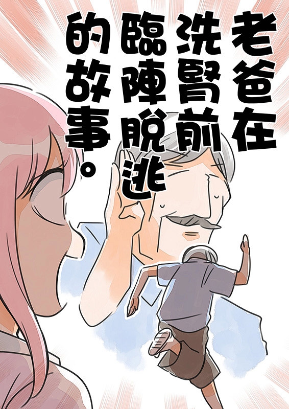 何言ってるかわかんないけど読めます!
https://t.co/rPvaHWt8BR 