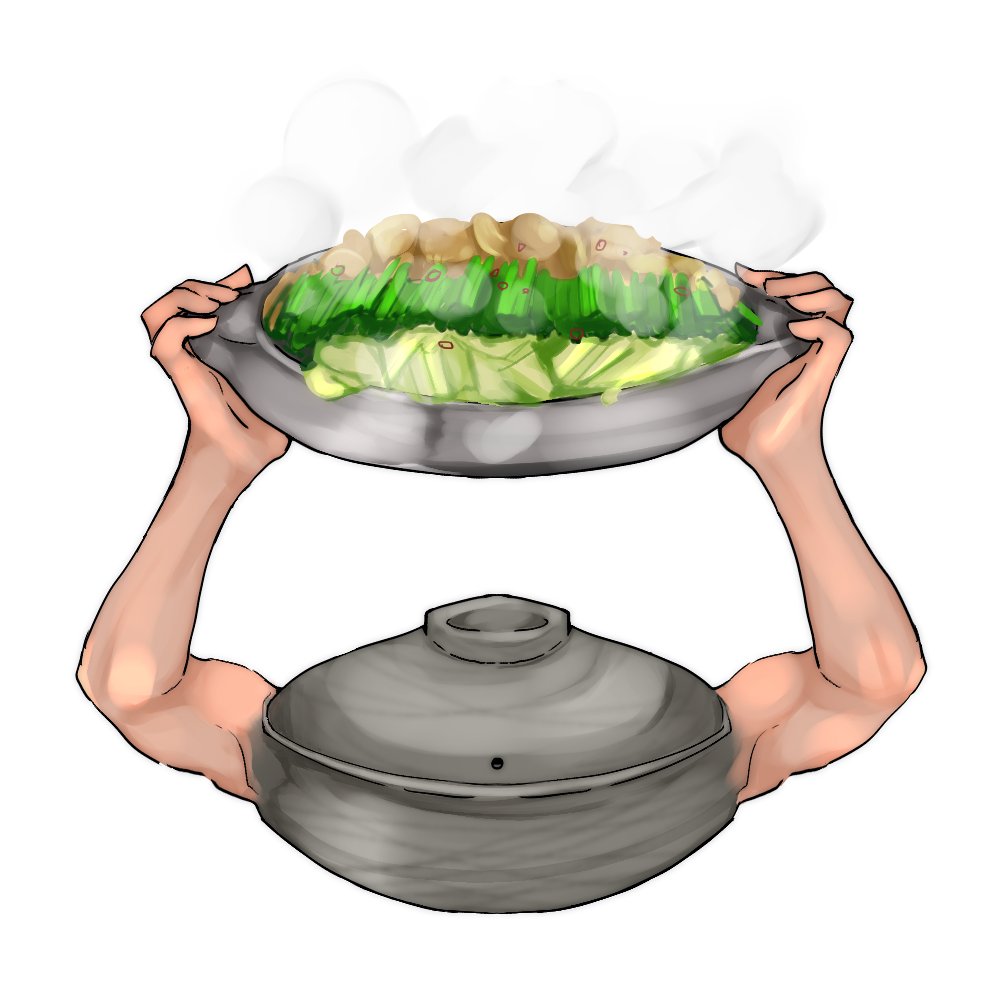 モツ鍋を持つ鍋 後ろ のイラスト