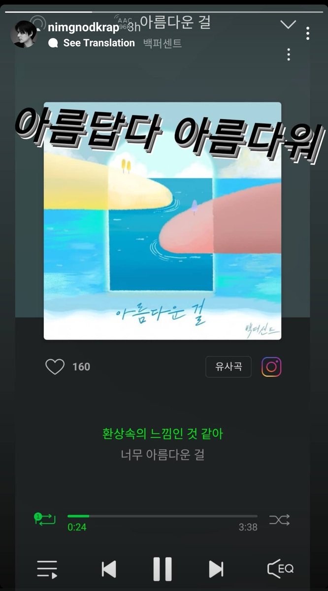SHCJAngelOT6's tweet photo. Waaah! Even Park Dongmin posted on his IG story! He was also a TOP Brother before. He is very close with a lot of TOP Bros. π₯°ππ He was one of the first artists in TOP Media. π #TOPBrothers brotherhood is really strong.β€ #λ°±νΌμΌνΈ #100PERCENTπ https://t.co/DVpd6sJaMb
