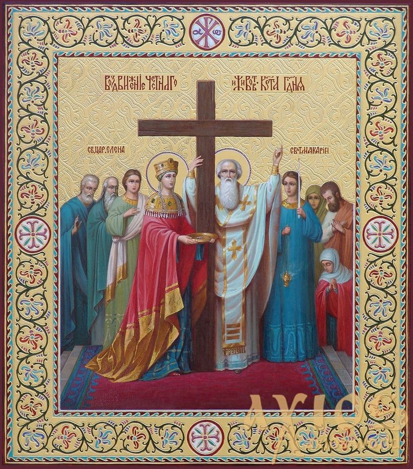 Orthodoxograph's tweet photo. The Exaltation of the #Holy #Cross https://t.co/rBnF2P17ce