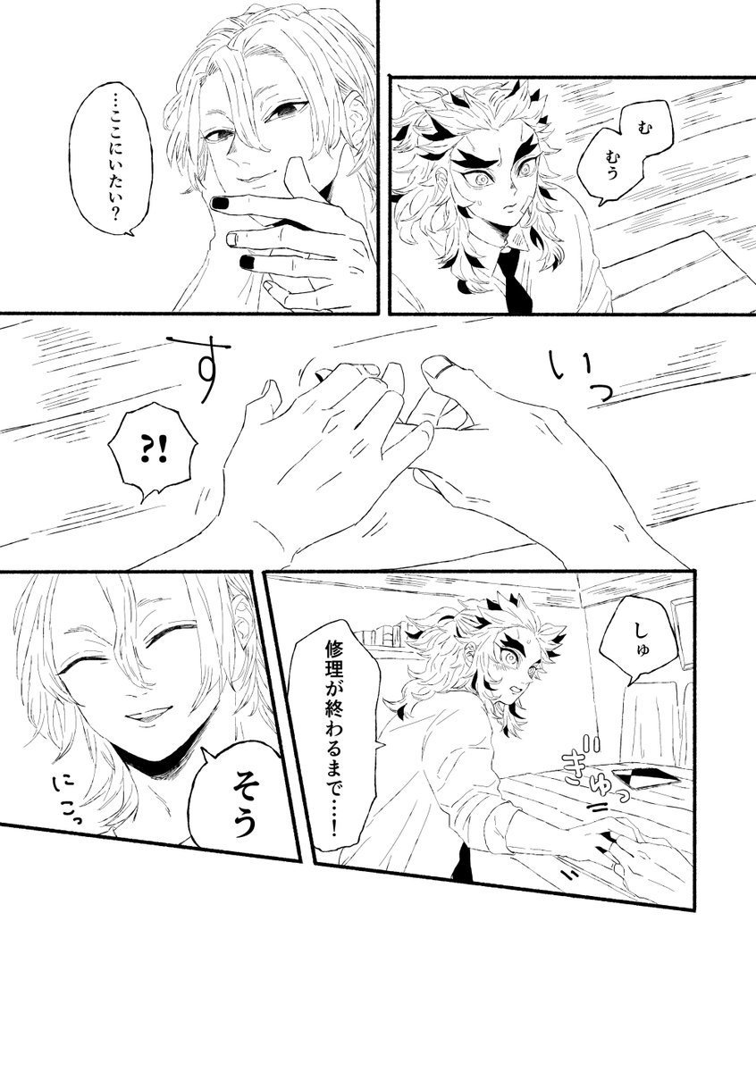 4/6 