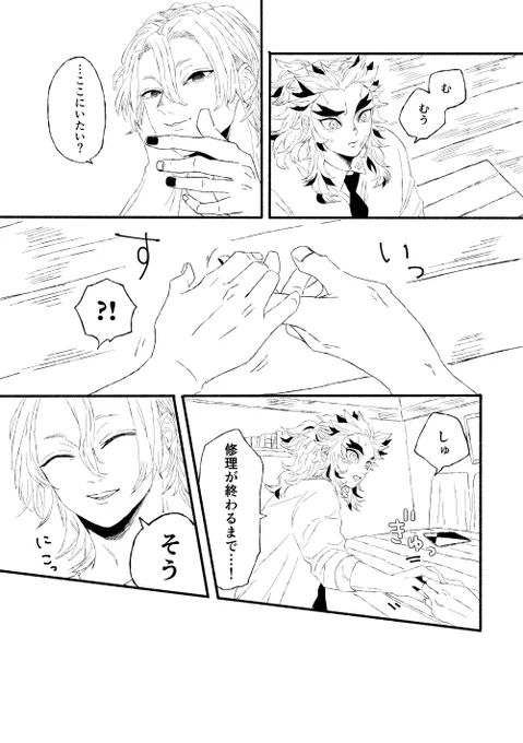 4/6 