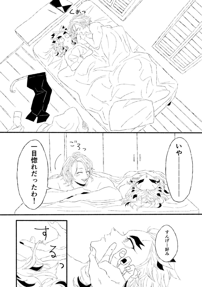 4/6 