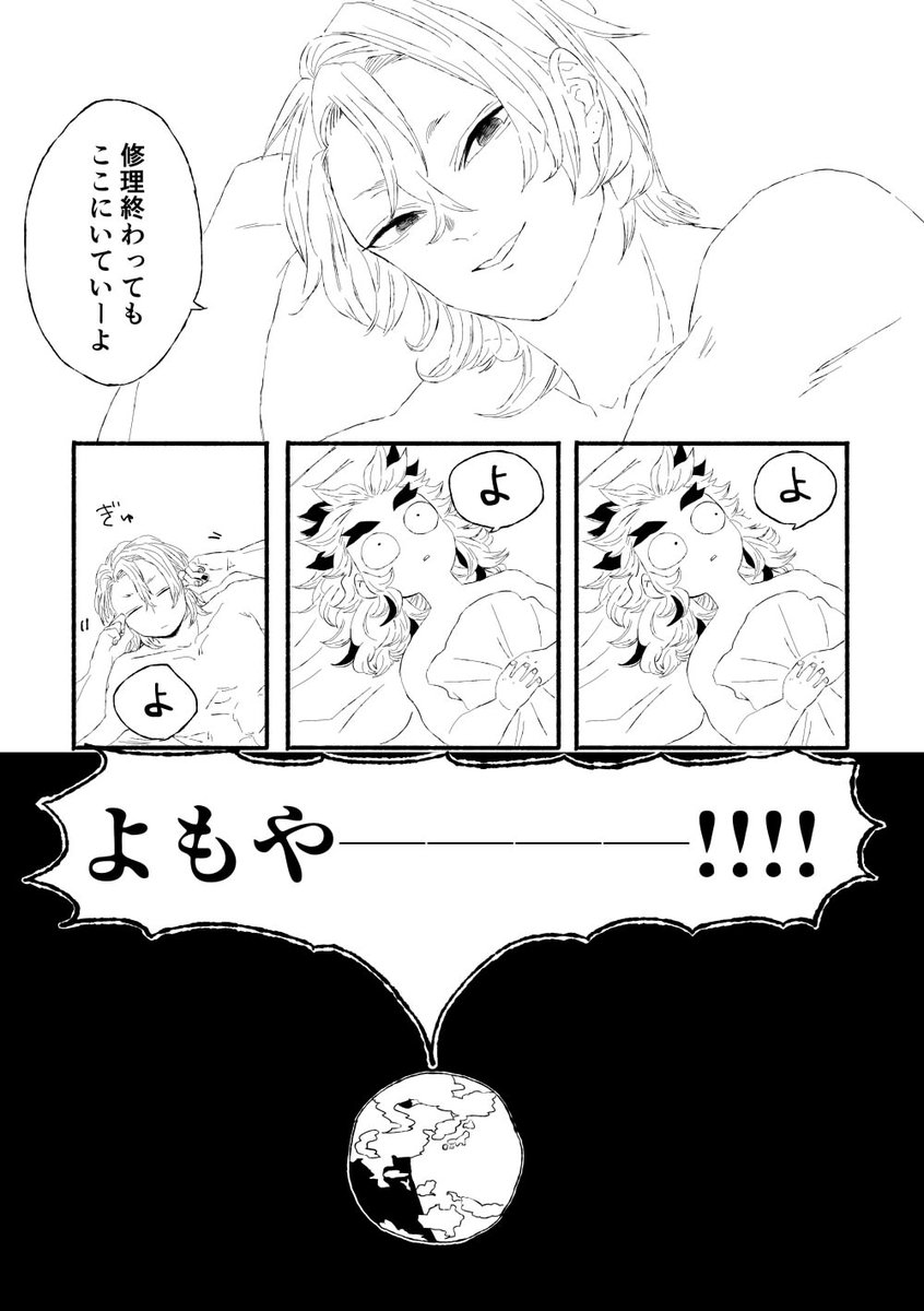 4/6 