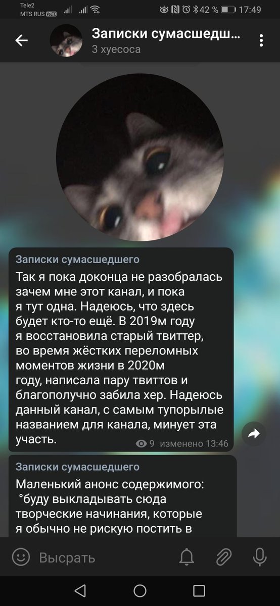kate_pfr's tweet photo. Участь не миновала https://t.co/ROiFbTdHdM