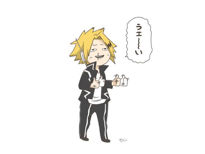 ⚡️⚡️⚡️⚡️⚡️
 #僕のヒーローアカデミア 