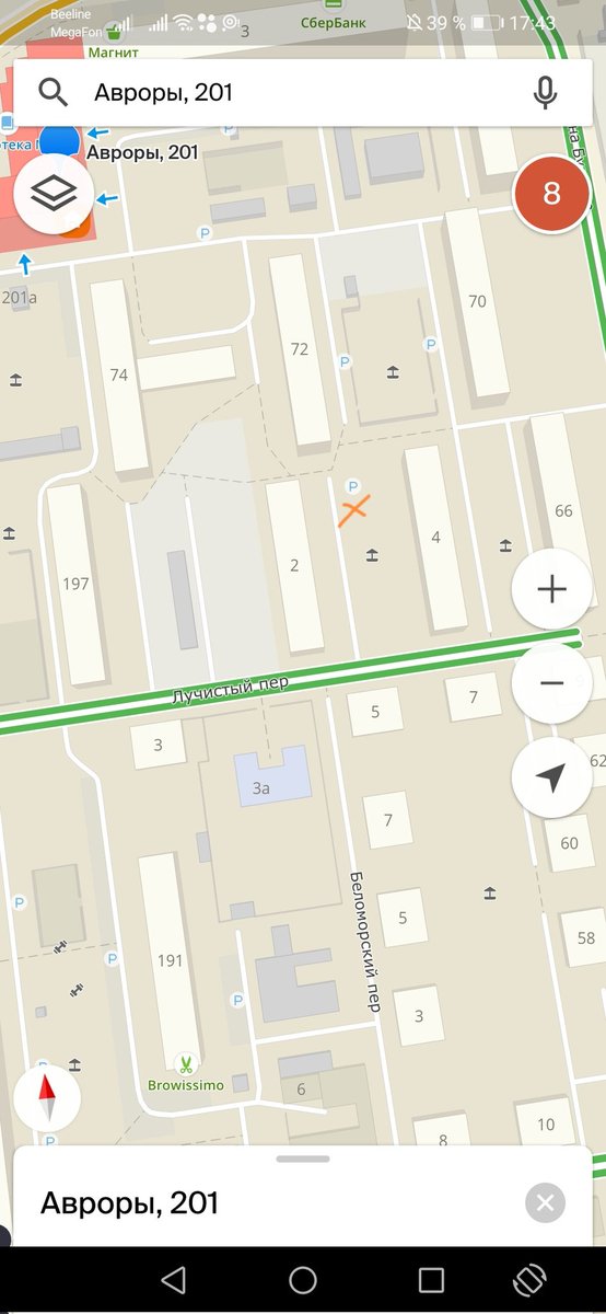 Павел tweet media