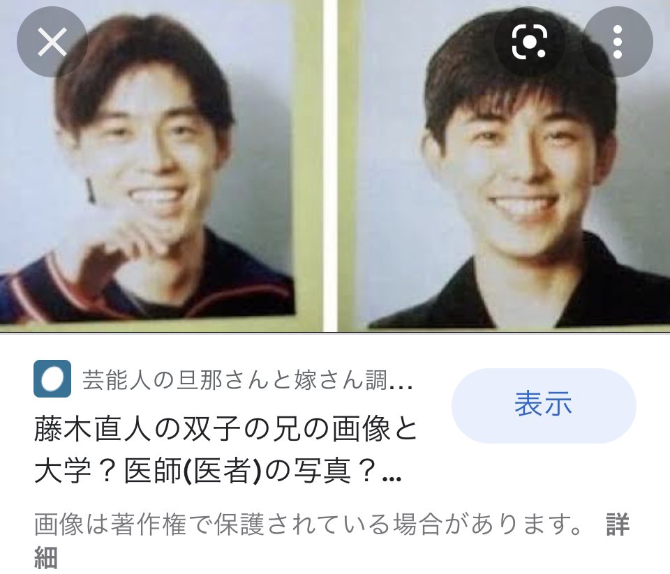 女管理職サキちゃん おしゃれイズム最終回録画を視聴しているのですが 藤木直人49歳って 奇跡すぎるでしょ 女の私でも見習いたい