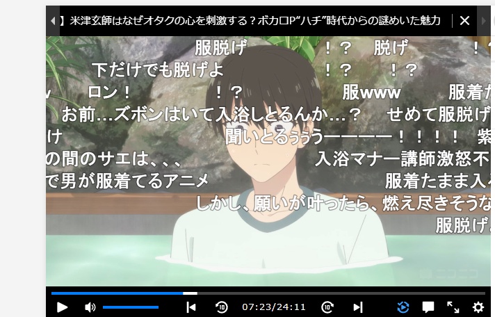 祈ちゃん Tinorichan Twitter