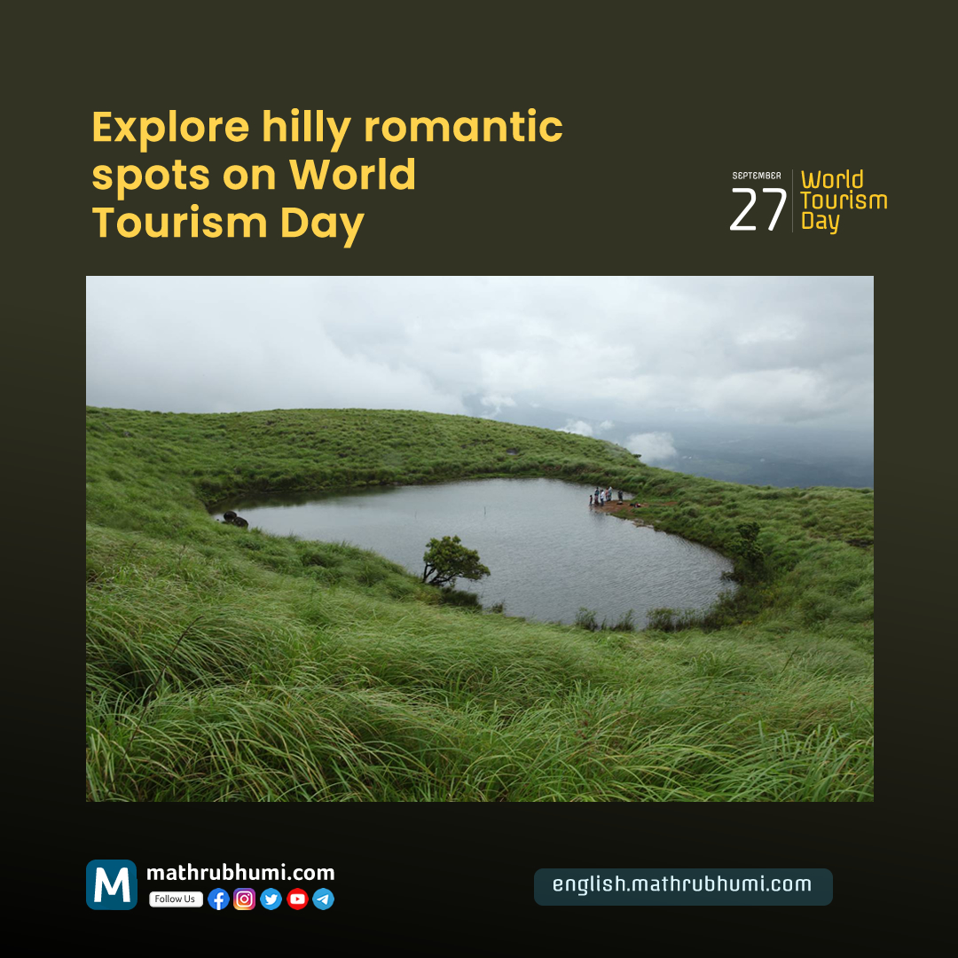 mathrubhumieng's tweet photo. On this Tourism Day, explore the hilly romantic destinations of Kerala 
See more: https://t.co/S7HCAo5LfI
#TourismDay #Touristdestinations #keralatourism #romanticspots #hillyterrains https://t.co/i8r5FQoMvP