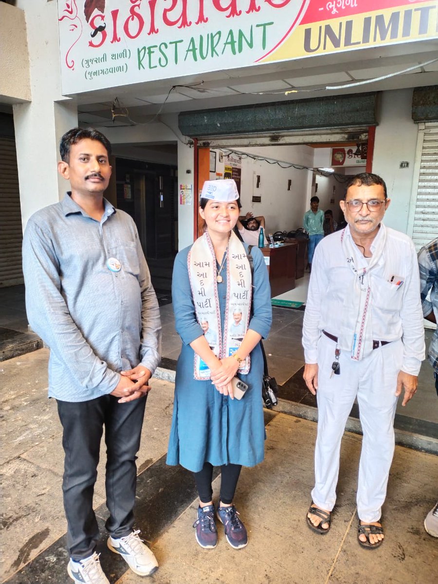 Gopal_Italia's tweet photo. गांधीनगर में AAP की प्रत्याशी कु० प्रेक्षा रावल ने 10 साल की उम्र में भ्रष्टाचार के खिलाफ आंदोलन में हिस्सा लिया था। आज उसको AAP से चुनाव लड़ने का मौका मिला है।

श्री @ArvindKejriwal जी के संघर्ष के कारण आज हम जैसे हजारो युवाओ को राजनीति बदलने का प्लेटफॉर्म मिल पाया है।
जय हिंद https://t.co/qtZV3LU3nZ