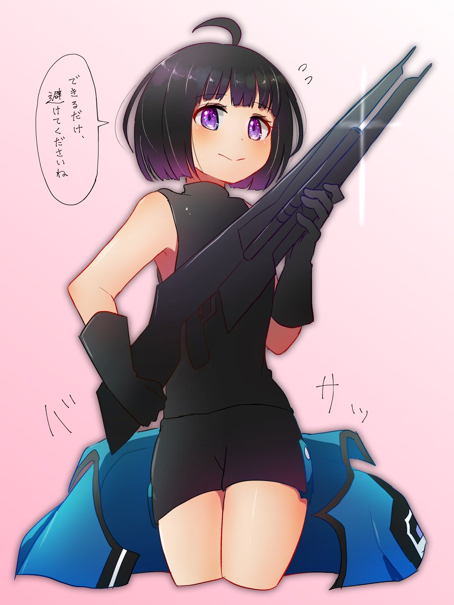 玉狛第2のインナーを再放送するなら今!!!!!!!!!
本家が脱いだ今ですよ!!!!!!
今から描いてもいいのよ!!!!!
ください!!!!!!!!!! 