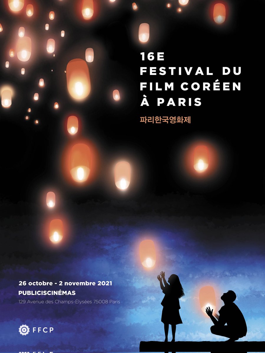 ffcp_cinema's tweet photo. À situation exceptionnelle, réponse exceptionnelle ! Quelques mois seulement après la fin de notre 15e édition, le Festival du Film Coréen à Paris revient pour la 16e, du 26 octobre au 2 novembre au @DrugstoreParis #FFCP #cinéma https://t.co/79P8zFhiwM