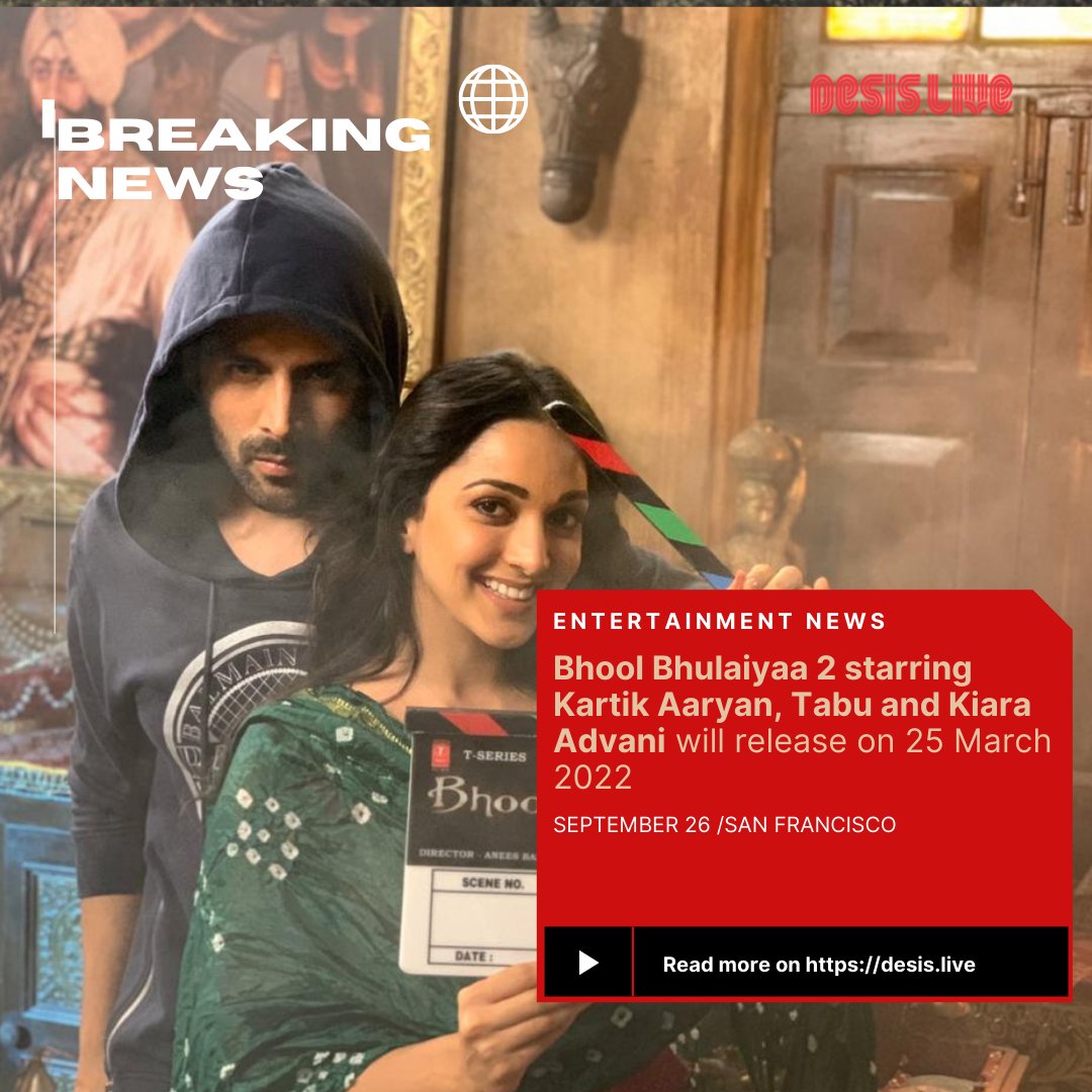 #bhoolBhulaiyaa2   is a comedy horror film directed by Anees Bazmee and produced by Bhushan Kumar *ing Kartik Aaryan, Tabu, and Kiara Advani releasing on 25 March 2022.

#BhoolBhulaiya2 @TheAaryanKartik @advani_kiara
#desislive #desisdotlive #desisinUSA #DesiAmericans