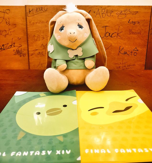 ン モゥのtwitterイラスト検索結果 ン モゥのtwitterイラスト検索結果