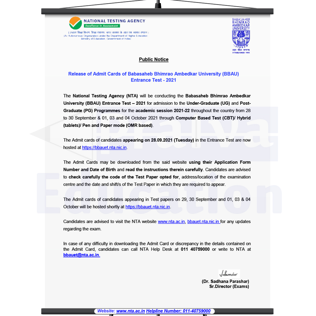 ugcnet_coaching's tweet photo. Release of Admit Cards of Babasaheb Bhimrao Ambedkar University (BBAU)
Entrance Test - 2021
#nta #ugcnet #notification #onlineportal #onlineapplication #bbauadmitcard #BBAU2021 #neteducation #netgeography #netphilosophy #netpaper1 #nethistory #netsocialwork #netpoliticalscience https://t.co/sYxLsCFAh2
