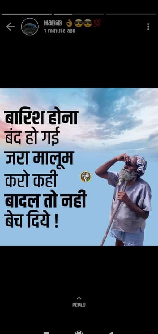 ManojKu73506920's tweet photo. #railway_groupd_examdate

It can also be .....? aakhir kb tk,? Will there be rrb group D exam or not? https://t.co/jzgEFVslfN