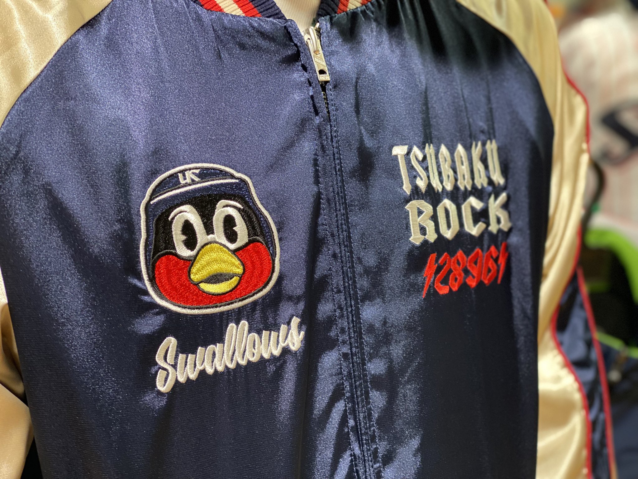セレクション公式スワローズ応燕アカウント Swallows Goods Twitter