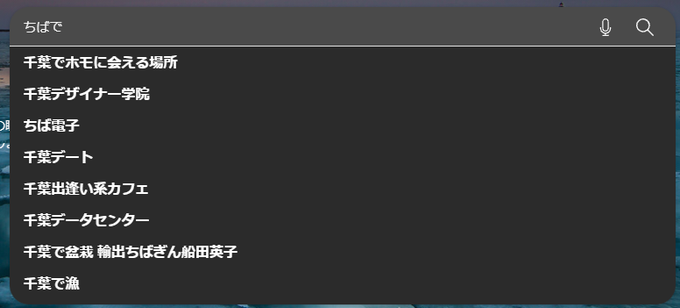 在宅全裸@底辺Pornhuber’s pics and videos