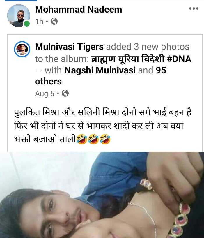 SamreshTripathi's tweet photo. प्रशासन को ऐसे लोगों पर ध्यान देना चाहिए
इसकी सत्यता की जांच किये बिना ही पोस्ट कर देते है, ऐसे लोगो पर कड़ी कार्यवाही होनी चाहिए
@aditytiwarilive @AdminLKO @myogiadityanath @dgpup https://t.co/1yoYEEwKvV