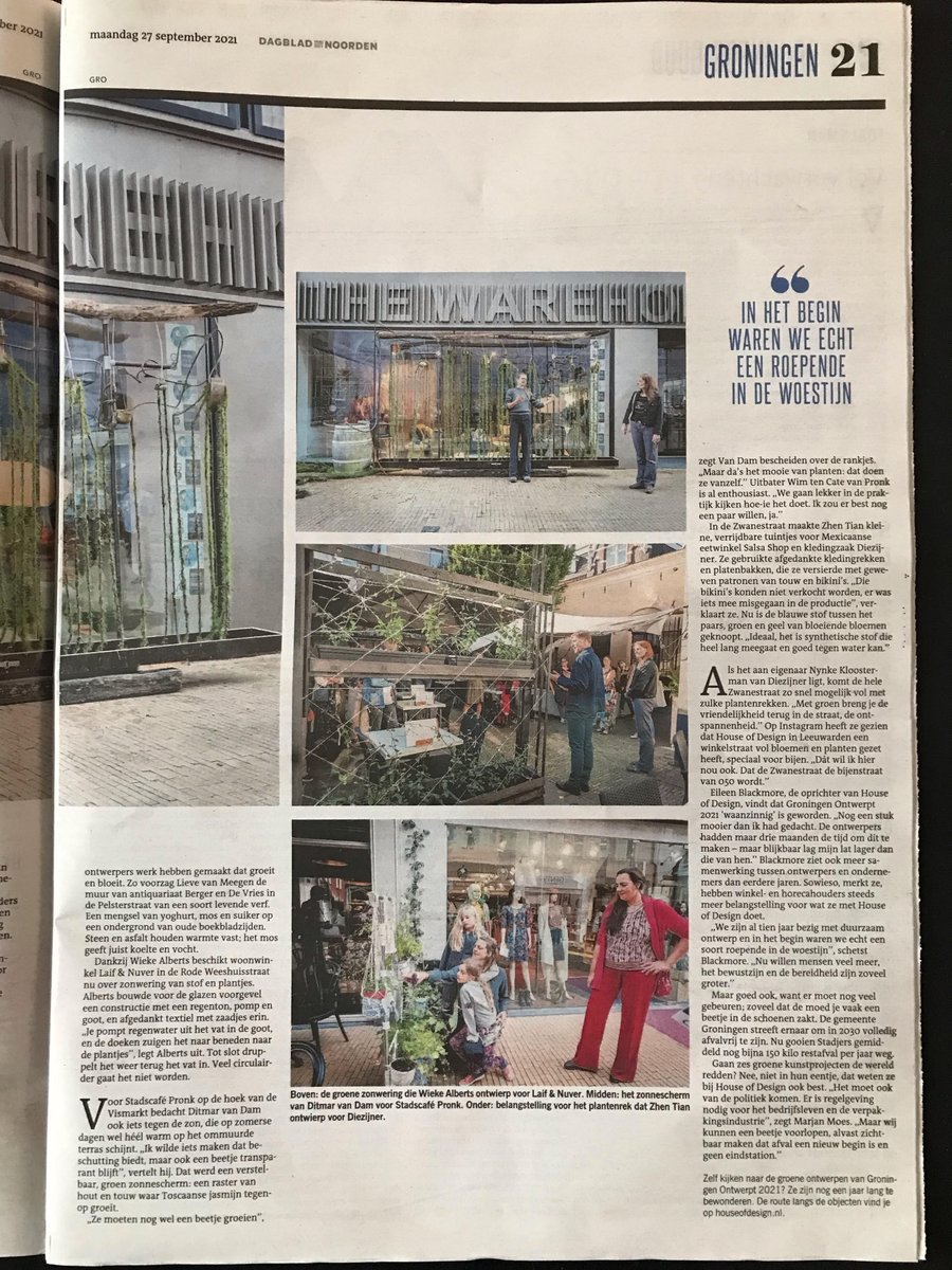 House of Design tweet media