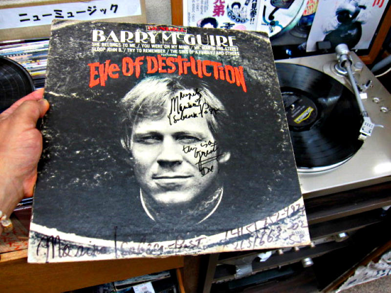 wildhoneyimaike's tweet photo. からのすぐに聴かんと違いが分かりづらいで 🤓
BARRY McGUIRE / FEATURING EVE OF DESTRUCTION
#NowPlaying #USORIGINAL #MONO
随分前に @Radiodays_Reco で300円で購入したやつ https://t.co/nTe7j1MZAd