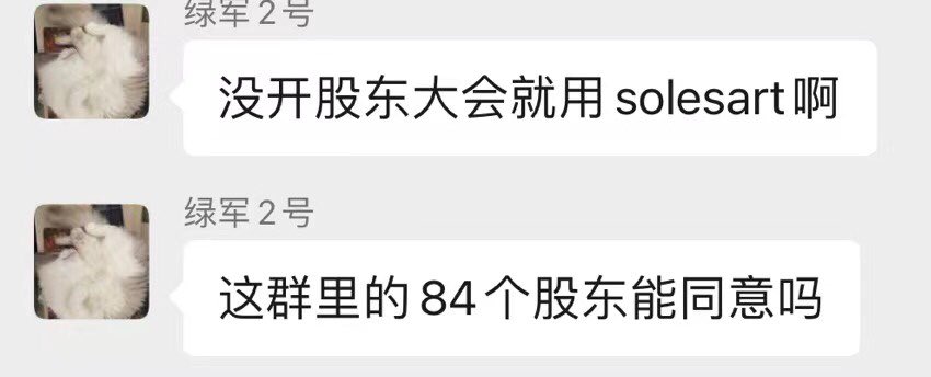 soles art (@solesart) on Twitter photo 