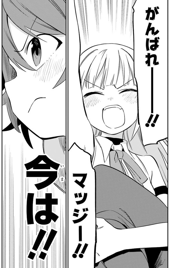 ニコニコ静画にて六畳一間の魔女ライフ10話更新してました、今回はマッジとリリカVSアロエラとの魔女対決回!
https://t.co/E1b6kXBhmx 