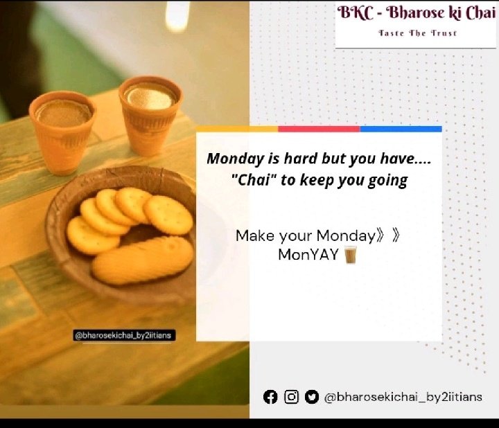 BkcChai's tweet photo. Monday evening 😀
let's try BKC -bharose ki chai 
Monday = Workday =BKC ki Indori chai day..#chai #bkckichai #chailovers #chaipilo #SUNGHOON #BBNaijia6 #CoffeeTime #chaitime #chailover https://t.co/P5aVhjub5j