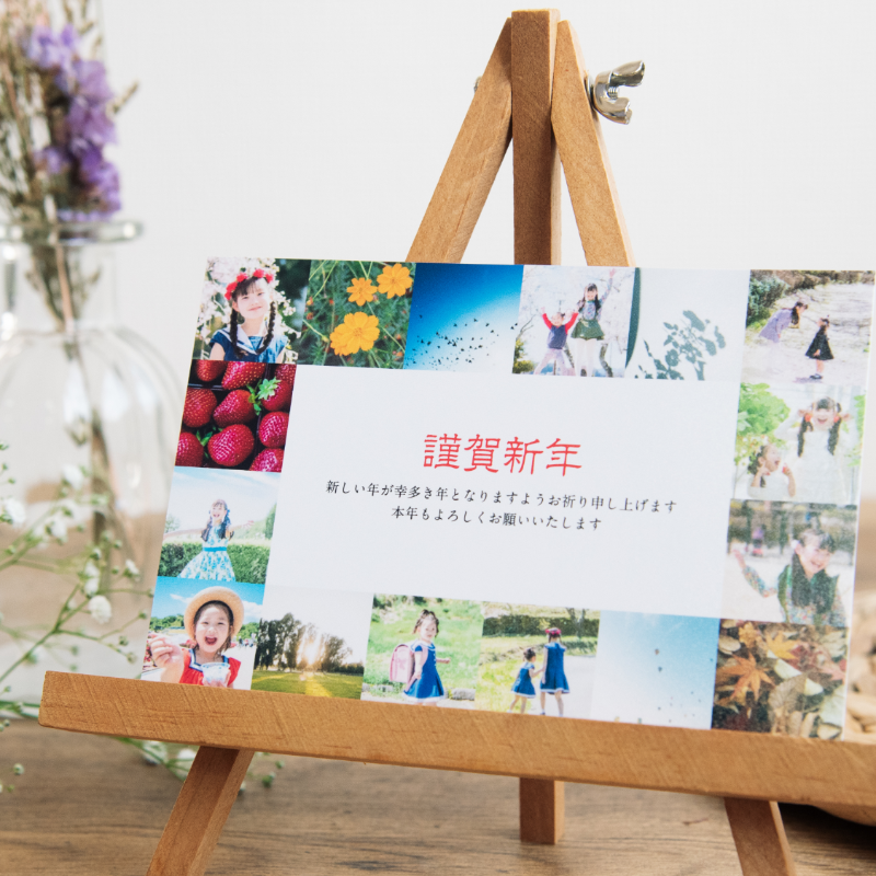 glam_print's tweet photo. ／
#GLAMPRINT
リニューアルオープンまであと3日！
＼

年賀状のご注文スタートは10月1日から！

注文開始前に…
GLAM PRINT自慢のシンプルかつオシャレなデザインをチラ見せします♪

皆さんはどのデザインが気になりますか？
ぜひリプライなどで教えて下さいね✨

#2022年年賀状 #寅年