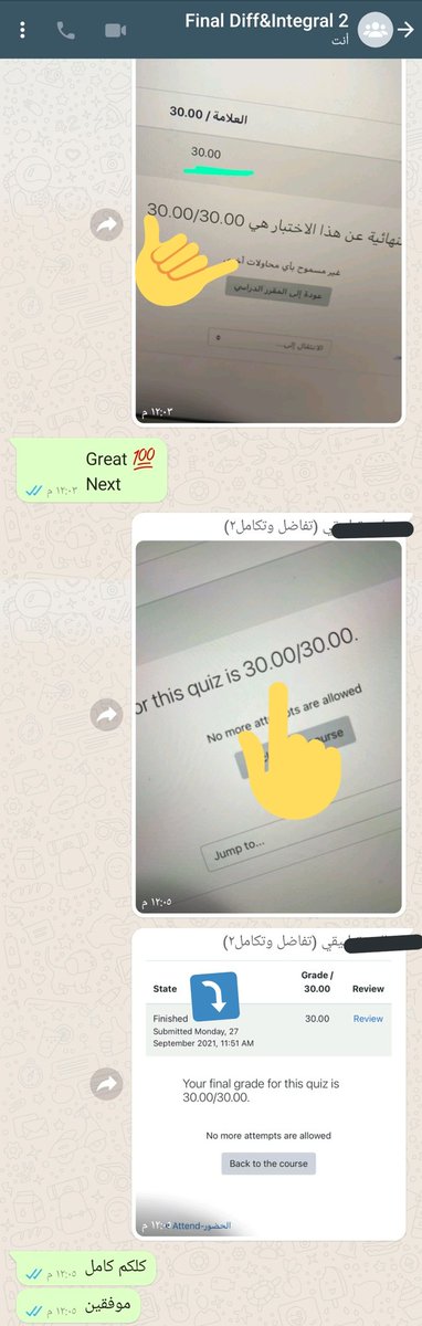 Math_Dealer_Pi's tweet photo. تفاضل وتكامل٢ 
كالعااااااده 😎😏 https://t.co/vkm6hI3exq