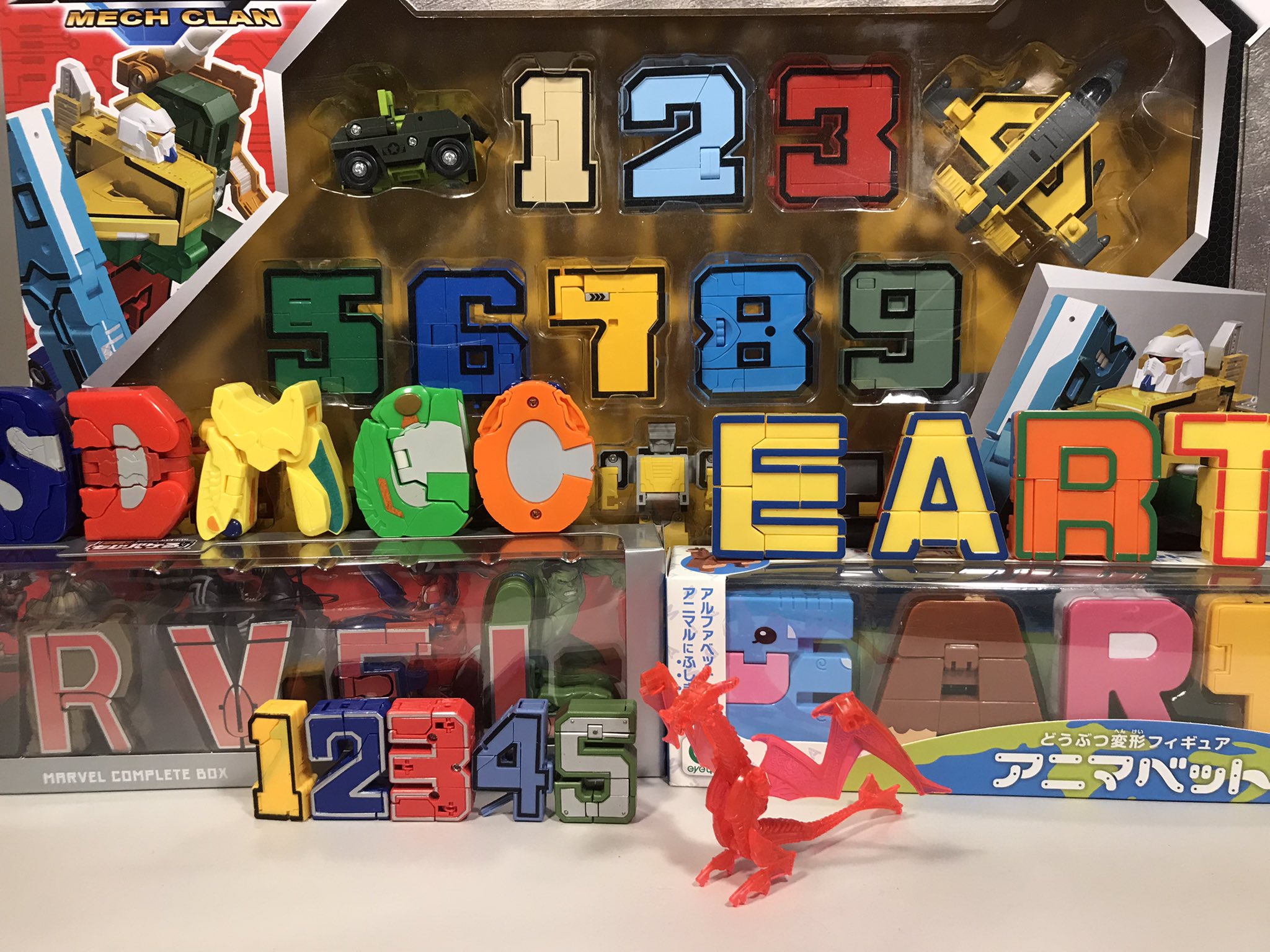 アニマベット Twitter Search Twitter