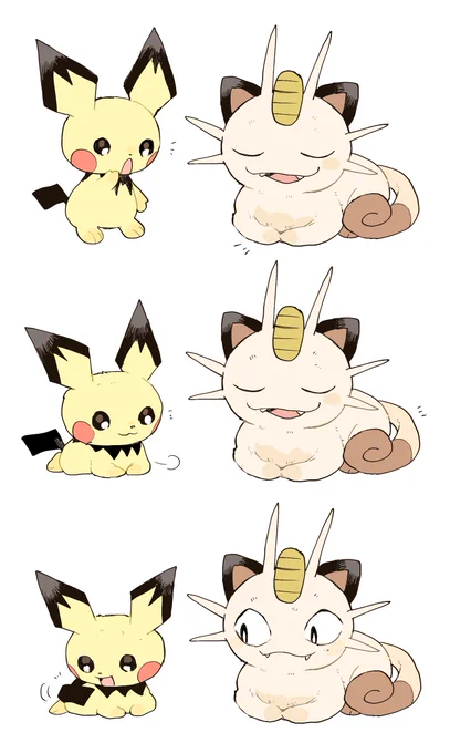 先住のマネをしてしまう 
