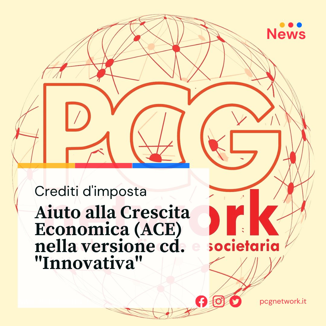 NetworkPcg's tweet image. ll DL Sostegni-bis, con riferimento alla disciplina dell'ACE cd. innovativa, ha aumento l'aliquota al 15% e la possibilità di trasformazione in credito d'imposta

🔎 per maggiori informazioni pcgnetwork.it/aiuto-alla-cre…

#fisco #bonus #crediti #ace #agevolazione #crescita #economica
