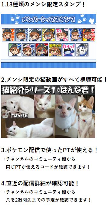 サントス Syuzoon Twitter サントス Syuzoon Twitter