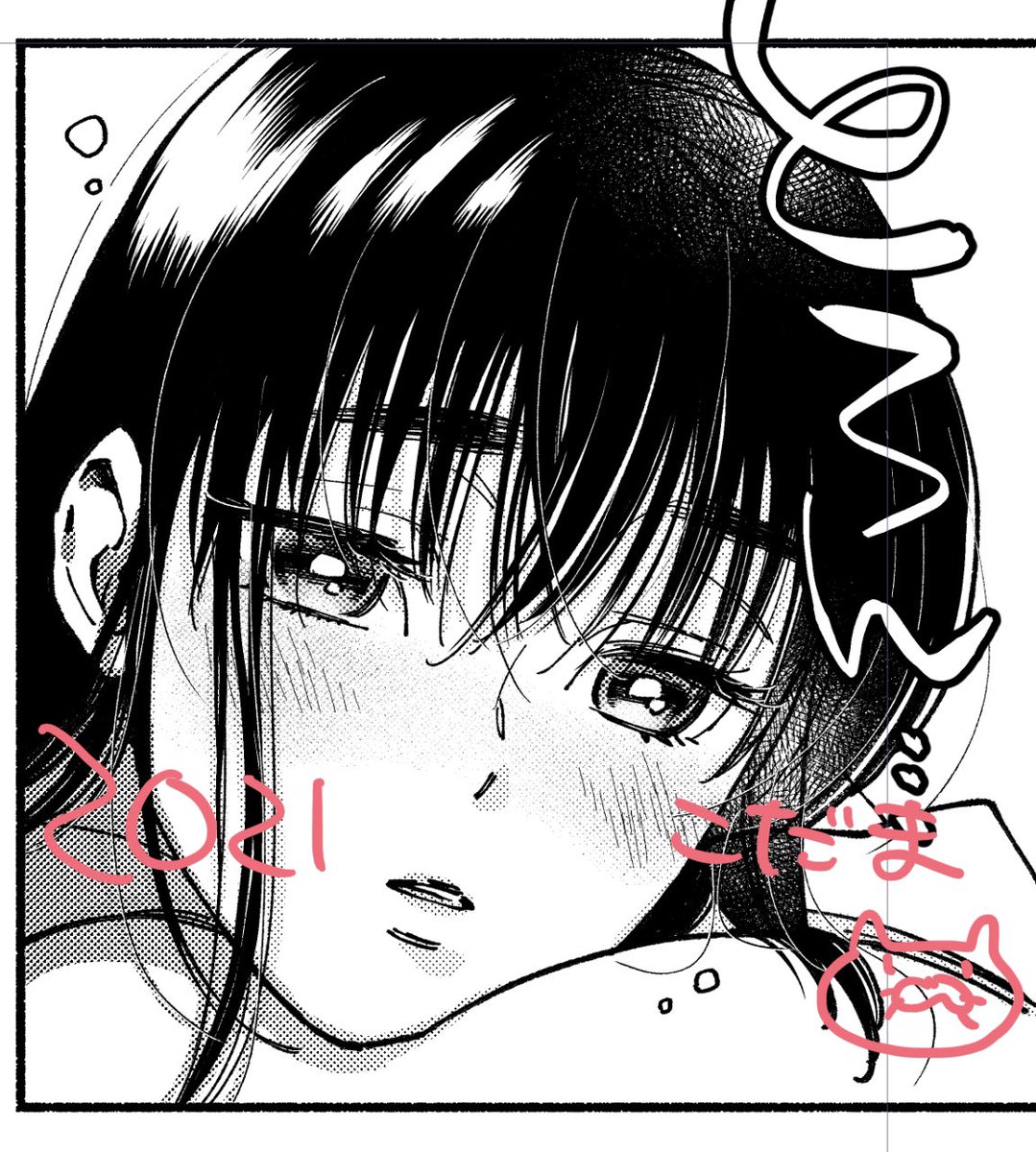 それから進捗です 
